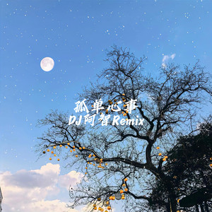 偷窥丶亚洲丶少妇
