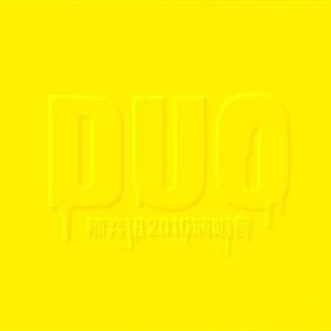 偷窥丶亚洲丶少妇
