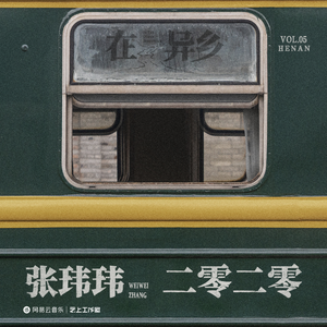 偷窥丶亚洲丶少妇
